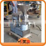 CE,ISO New Advanced MAYJOY Peanut Grinding Machine,Peanut Butter Machine thumbnail-4