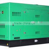 Best Price China Diesel Engine Silent 90 Kva Yuchai Generator thumbnail-1