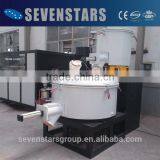 Plastic High-speed Hot Mixer/plastic PVC High-speed Mixer/high-speed Mixer thumbnail-4