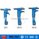 B87C Pneumatic Concrete Road Speed Breaker thumbnail-4