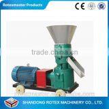 [ROTEXMASTER ]Small Poultry Chicken Bird Feed Machine Equipment for Farming thumbnail-5