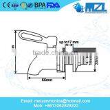 2015 Solid and Shine Beverage Dispenser Spigot thumbnail-2