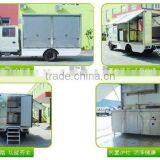 Dining Box Van Truck Trailer/Mobile Dining Trailers/Dining Car Trailer/semi-trailer/ thumbnail-1