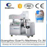 5L Stainless Steel Vacuum Electric Heated Emulsifying Mixer for Cosmetics Body Lotion Homogenizing and Dispersing thumbnail-1