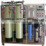 Fresh Drinking Mineral Water Treatment Machine/equipment/system/plant / JF-RO-I thumbnail-1