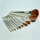 Brown Makeup Brush Set / Cosmetic Make Up Brush 10pc thumbnail-2