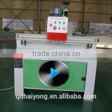 Short Knife Grnder Video