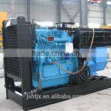 Power Generating Diesel Engine thumbnail-2