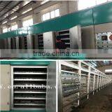 Egg Tray Making Machine Paper Egg Carton Machine Price thumbnail-5