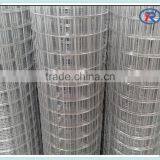 Cheap Galvanized Field Farm Fencing/welded Wire Mesh thumbnail-3