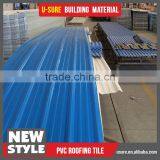 Top Sale House Roof Champion Tile thumbnail-1
