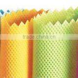 pp Spunbonded Nonwoven Fabric thumbnail-1