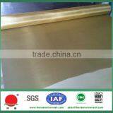 New Arrival!!! Hot Sales Copper Wire Mesh/ Brass Mesh/ Phosphor Bronze Mesh Screen thumbnail-3
