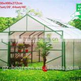 Professional Multi Span Aeroponic Agriculture Garden Greenhouse Used thumbnail-1