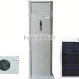 Solar Thermoelectric Cooler&warmer thumbnail-1