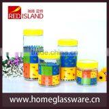 Vintage Glass Storage Jar Canister With Plastic Lid