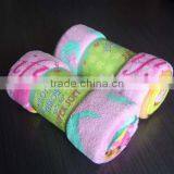 Stock Blanket, WG90320A thumbnail-1