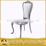 Modern Design Wedding Furniture Leather Chair thumbnail-3