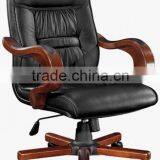 2015 New Style Rest Wooden Chair Designs 6079 (EOE) thumbnail-1