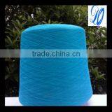 High Quality Carded Cotton Yarn 10S-80S for Knitting thumbnail-4