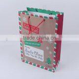 Christmas Design Foldable Gift Bag / Shopping Bag thumbnail-3