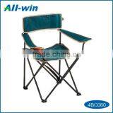 High-quality Portable Foldable 600D Outdoor Beach Chair thumbnail-1