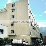 Fuzhou Dig Sword Land Machine Co., Ltd. company overview - view 1 thumbnail