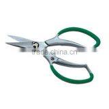 PRUNING SHEAR