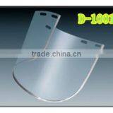 Transparent Visor Bracket thumbnail-1