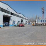 Goldsione Group LTD company overview - view 1 thumbnail