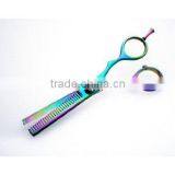 Barber Bracelet thumbnail-2