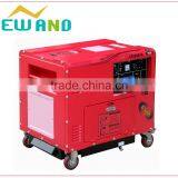 kw 6500 Generator Soundproof Engine Machine 186f Super Silent Generator Prices thumbnail-1