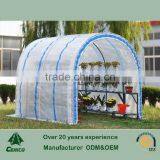 Domed Garden Greenhouse , Garden Shed thumbnail-2