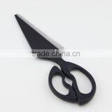 Convenient Household Pizza Tool Heavy Duty Pizza Scissors Cutter Knife With Shovel thumbnail-3