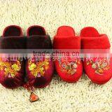 Beautiful Slipper From China thumbnail-1