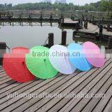 Colorful and High Quality Outdoor Umbrella Parasol thumbnail-5