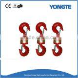 G80 Swivel Hoist Hook /Heavy Duty Lifting Hook thumbnail-1