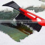 Auto Snow Brush thumbnail-1