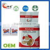 Instant Dry Bakery Yeast For Bread Cakes and Other Bakery Products thumbnail-2