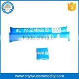 Top Grade Many Colors Personality Making Noise Cheering Sticks