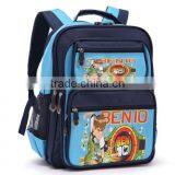 School Bag New Models 2015 thumbnail-1