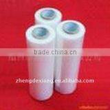 Shrink Film thumbnail-1