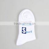 Classical Designs Spandex and Cotton Sports Socks thumbnail-1