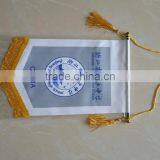 Printed Customized Football Club Flag thumbnail-1