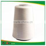 Polyester DTY Twist Yarn 300D/96F thumbnail-1