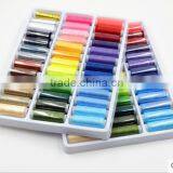 Small 100% Polyester Sewing Thread 150 Meters 39 Colors Factory Wholesale Cheap Sewing Thread