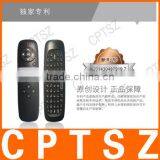 WS-505F Remote Control Laser Pen Top Box Remote Control thumbnail-6