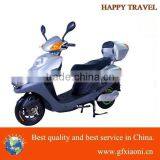Electric Bicycle Manufacturer