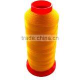 Nylon66 High Tenacity Twisted Yarn, Polyamide 66 Yarn, Nylon Yarn thumbnail-6