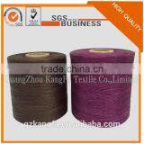 420D/16 Braided and Flat Waxed Thread Factory thumbnail-1